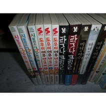 도우미 여우 센코 씨 1-3 실사진첨부 =싸다구책방