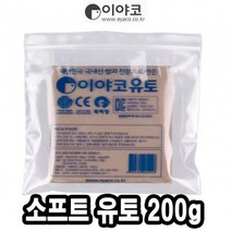 소프트 유토 이야코 -48406 200g 373720EA, 쿠팡@ 본상품선택
