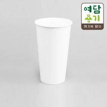 83파이 16온스 일회용 테이크아웃컵 종이컵 핫컵 테이크아웃 무지 50개, SG0059 / 50개