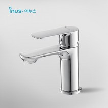 오너클랜 더이누스 원홀 수전 세면기 세면대 수전 HL-N0310, 단일 본품