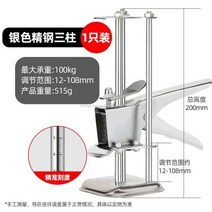 유압 핸드 미니 소형 가정용 자동차 벽타일 받침 핸드 전동 수동 자키 작키 리프트 도어, E개