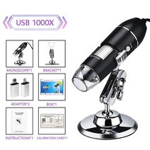 1600x 3 in 1 usb 디지털 현미경 전자 실험실 현미경 카메라 8 led 줌 조절 돋보기 내시경 스탠드