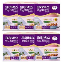 크리넥스 안심 3겹 뽑아쓰는 키친타올 140매, 2개입, 6개
