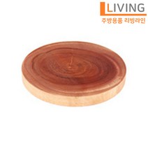 YL 원목 천연 통나무 원형도마 1호(소) 1개 나무도마 플레이팅 피자도마 서빙보드 브런치 접시 감성 캠핑용 도마 빵 초밥 회도마 플레이트 트레이 BN6670T6838, ◈원형도마 1호(소) 1개◈