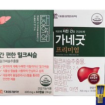 대웅제약 간편한 밀크씨슬, 60정, 1개