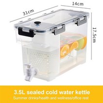 물디스펜서 워터 생수 음료수 쥬스 디스펜서 수도꼭지가있는 3.5l 차가운 주전자 냉장고 주스 얼음 음료 용기 마시는 디스펜서 대용량 주방 냉수 벅, 3.5리터 블랙