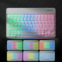 무접점키보드 커스텀키보드 ipad android windows ios 전화 태블릿 용 백라이트 teclado 블루투스 호환 키보드 samsung 용 무선 키보드 및 마우스, 협력사, 무지개 흰색