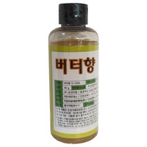 버터후레바 버터향 80g 향료 과일향 액상향료 플레버