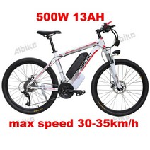 운동용 배달용 출퇴근용 전기자전거 접이식 전기바이크 전동자전거 26inch 1000w 48v 17ah 산악 저렴한 고속 산악 ebike, 500W 13Ah, 협력사