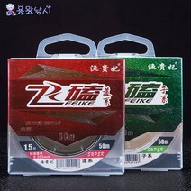 용왕낚시 FEIKE 합사경심 합체 낚시줄 50M들어뽕 낚싯줄 합사줄 경심줄 낚시줄 FEIKE 초고강도 낚시줄, 낚시원줄