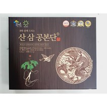 [정품] 경주생약 산삼공본단 3.75g 30환