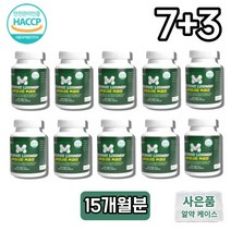 콘드로이드 콘드레이친 콘드리친 콘드라이친 콘도로이친 60대 중년 남성 여성 노인 mbp 콘드로이친 1200 정, 90정 x10통, 90정