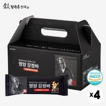 판매순위 상위인 명인강정바 중 리뷰 좋은 제품 소개