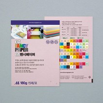 오피스파스텔톤 A4 180g R26 분홍색 15매 미술용 문구