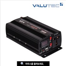 차량용 VIM - 600 (유사정현파) 24V용 차량 전기를 220 볼트 가정용 전기로 전환 점프스타터 차량용 냉장고 태양광 인버터 온장고 태양전지, VIM - 2000 (유사정현파) 24V용