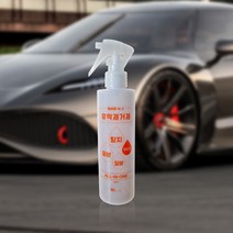 엠씨랩 자동차 차량 유리 도장면 유막 철분 제거제