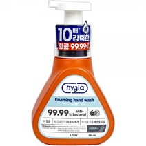 하이지아 핸드워시 유칼립투스향 용기 385ml, 상세페이지 참조