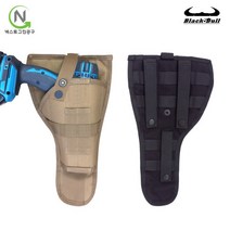 블랙불 조끼 호환 드릴집 CO-C1 B1 충전 드릴 파우치 총집 드릴주머니 molle 몰리 몰레, 블랙-드릴집(CO-B1)