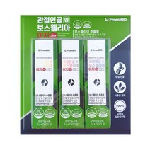 보스웰리아 이지(3g X 7포 X 3박스)식물성 프롬바이오, 3g, 3개
