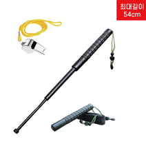 호신용품 초경량 원터치 휴대용 3단 호신봉, 호신봉M + 호루라기 세트, 1개