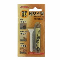 마루 가구 목재 보수재 네오스틱 18색 크레용타입, NO_17