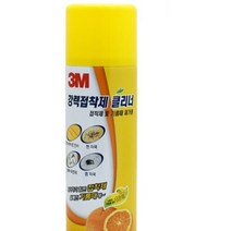 강력 접착제 클리너 320ML 기름때 제거 잔사제거 스티커제거