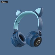 DFMEI 고양이 귀 헤드셋 무선 LED 블루투스 게임 이어폰, 블루그린