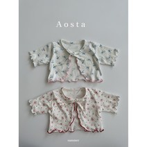 레베쥬볼레로 23 여름 아오스타 여아가디건 키즈 바캉스룩