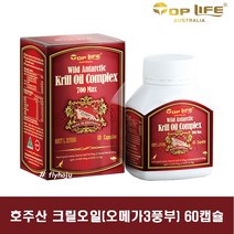 [호주직배송] 탑라이프 남극 크릴 오일 복합 700mg 소프트젤 60캡슐, 1개