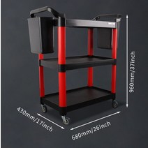 공구카트 이동식공구함 미용실 업소용카트 3단 롤링 공구 카트 220lbs 용량의 헤비, 도구 카트 b