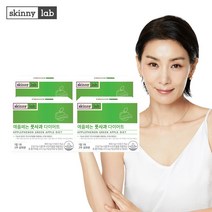 스키니랩 애플페논 풋사과 다이어트 2주분 체지방감소 폴리페놀, 11.9g, 4박스
