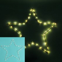 굿마켓 LED 별 장식전구 40CM 크리스마스전구 감성캠핑조명