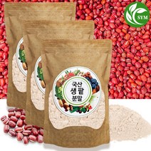 신영몰 국산 팥 분말 가루 300g 국내산 생 팥 100%, 3개
