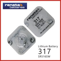 RENATA 스위스 정품 손목시계 배터리 교체 시계약 건전지, RENATA 317(SR516SW) - 1알