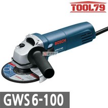 보쉬 유선 100mm 핸드 그라인더 GWS6-100, 1개