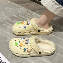 등산 방한부츠 아웃도어 겨울 푹신한 슬리퍼 여성 패션 바닥 신발 남성 커플 실내 고퀄 미끄럼 방지 코