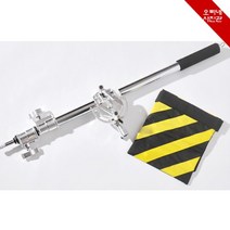 [오빠네사진관] C스탠드 촬영붐암 OPPA 92230 - 스튜디오붐암 BoomArm 촬영장비 촬영조명설치 탑라이팅설치 카메라설치 반사판설치, ㄴ선택안함