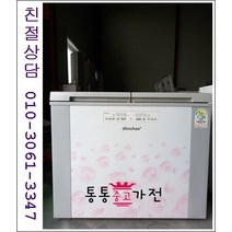 중고김치냉장고 뚜껑형 삼성 엘지 김장독 발효과학 위니아 딤채 160리터급 서울경기 직접배송 지방 택배발송, 김치냉장고중고