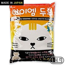 러블 캣모래 러시안블루 반려동물두부모래 코리안숏헤어 3kg