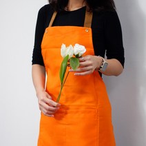 양드레 방수 앞치마, 오렌지