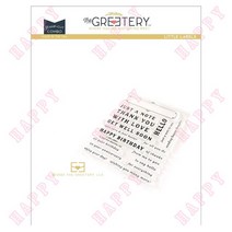고양이 밥그릇 강아지 식기 물그릇 위커 직조 정원 욕조 화분 DIY 스크랩북 일기 장식 종이 공예 엠보싱 템플릿 금속 절단 새로운 애완 동물, [23] Z2360-stamps
