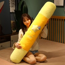 TIANHANG 대형 바디필로우 인형 모찌 원형 롱 바디필로우 XYH000145, 옐로우
