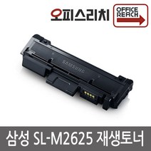 삼성 SL-M2625 프리미엄재생토너 MLT-D116L, 1개