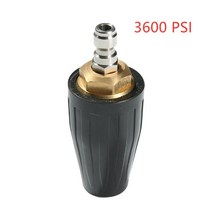 고압세차기 부품 부속 고압 클리너 황동 360 회전 먼지 블래스터 터보 노즐 1/4 quot퀵 커넥트 플매트 카펫 러그가있는 자동차 와셔 용, 05 YELLOW