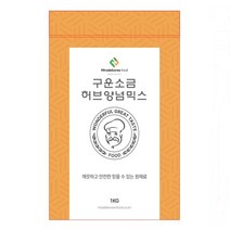 구운소금허브양념믹스 1kg, 1개, 단품