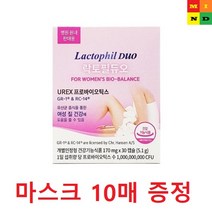 여성 유산균 프로바이오틱스 영양제, 락토필 듀오 30캡슐