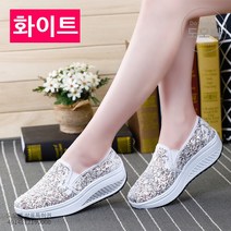 도오빠 여자 키높이 운동화 슬립온 5CM 워킹화 스팽글 매쉬 로퍼 통굽 런닝화 경량 레이스 여자키높이운동화