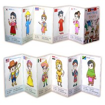 얼쑤 세계전통의상 화첩 종이공작 꾸미기 만들기놀이 만들기재료 만들기세트 미술교구, 단품, 단품