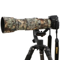 니콘 AF-s 200-500mm F5.6 망원렌즈 방수커버, 방수 소재 그레이 디지털 위장