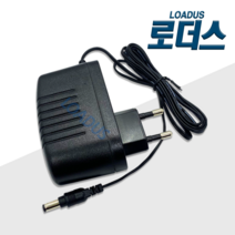 로더스 12V 1.25A 국산 어댑터 전원 코드 벽걸이형 아답터, 1개